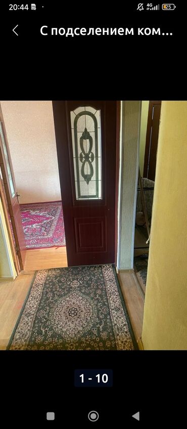 сниму дом на иссык куле: 12 м², С мебелью
