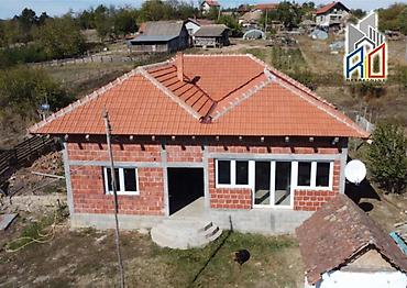 prodajem kuću za 3.000 evra prodaja kuća do 5000 eura: H I T N A P R O D A J A ! Useljiva kuća u Pambukovici kod Uba! — 5