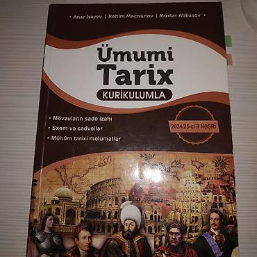 Kitablar və jurnallar: Məhsul: Tarix dərs vəsaitləri (2 kitab) 1) Azərbaycan Tarixi – — 2