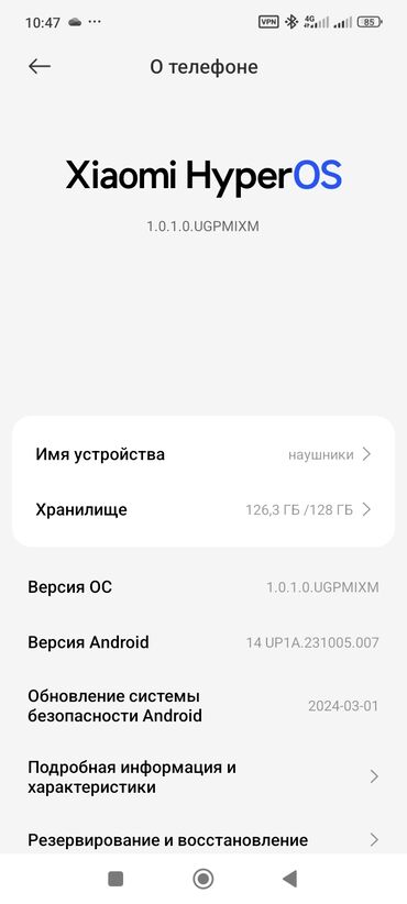 телефон редми 14: Xiaomi, Redmi 13C, Б/у, 4 GB, цвет - Черный