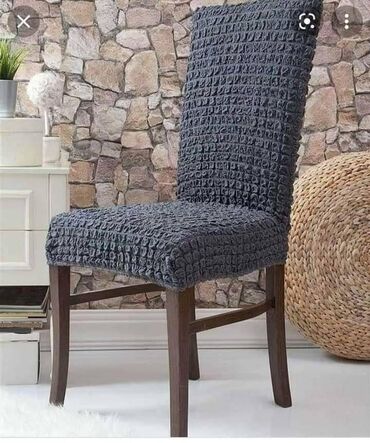 zute navlake za stolice: For chair