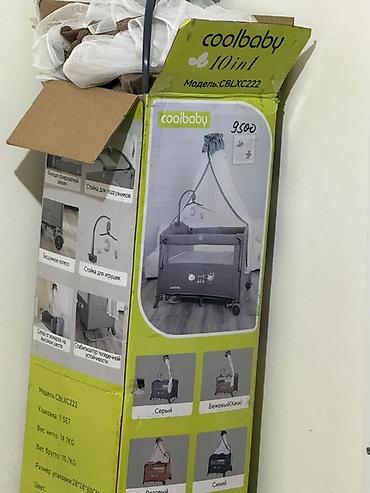 декоративные зеркала в бишкеке: Детская кроватка-манеж coolbaby 10‑в‑1, модель CBLXC222. Функции и — 1