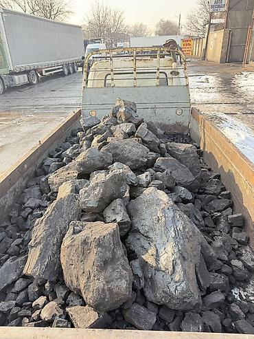 Уголь другого месторождения: Каменный уголь (кусковой), навалом Описание: - Фракция: крупный и — 20