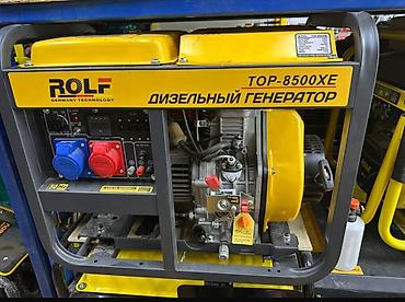 немецкие товары: Дизельные электрогенераторы ROLF (Germany Technology) Модели на фото — 5