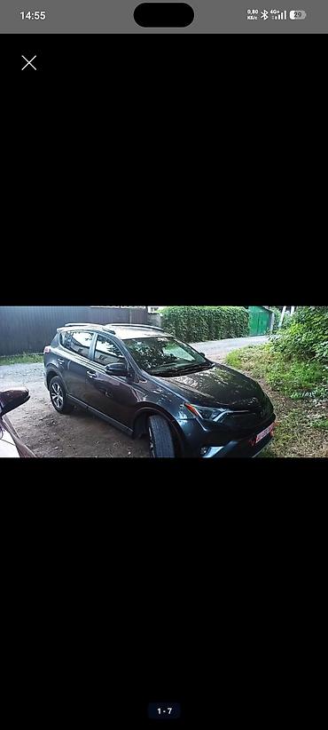 рав 4 2015: Toyota RAV4: 2018 г., 2.5 л, Автомат, Бензин, Кроссовер — 1