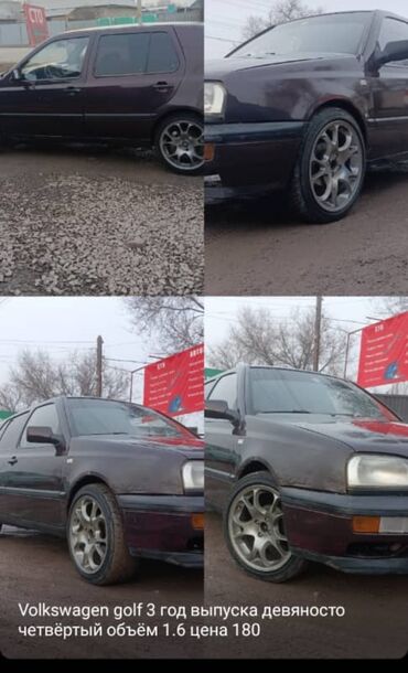 фольксваген поло новый кузов комплектации: Volkswagen Golf: 1994 г., 1.6 л, Механика, Бензин, Хэтчбэк
