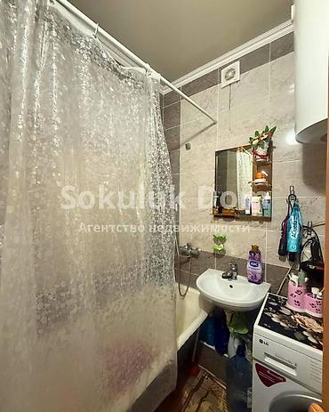 сокулук черемушки: 2 комнаты, 48 м², 105 серия, 3 этаж, Косметический ремонт — 5