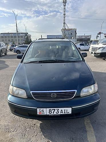 kan: Honda Odyssey: 1997 г., 2.3 л, Автомат, Бензин, Минивэн — 1