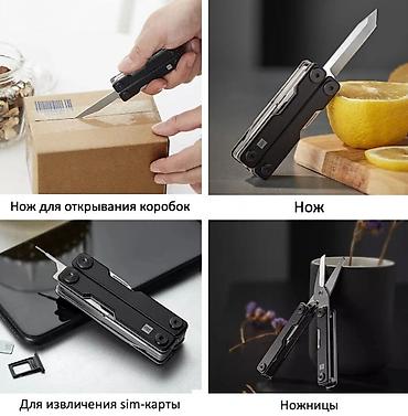 нож мультитул: Мультитул HuoHou Mini (HU0140) Черный Компактный складной — 5