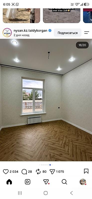 elegance stroy: Натяжной потолок Матовое Монтаж — 9