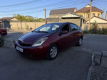 от приуса: Toyota Prius: 2006 г., 1.5 л, Вариатор, Гибрид, Хэтчбэк — 4
