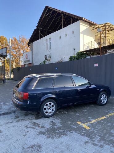Audi: Audi A6: 2003 г., 2.5 л, Вариатор, Дизель, Универсал — 9