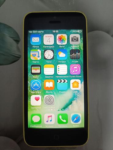 айфон 5 новый: IPhone 5c, Б/у, 32 ГБ, Желтый, Зарядное устройство, 100 % — 1