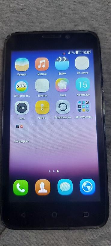 poco 4 pro: Простой телефон для звонков, в отличном состоянии. сенсорный на 4ом — 3