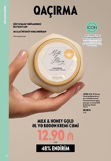 ewwey sudu kremi: Oriflame Milk & Honey Gold – qidalandırıcı əl və bədən kremi (250 — 1