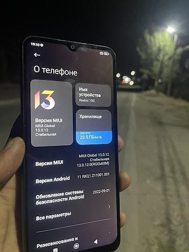 купить самсунг s10e: Xiaomi, Mi 10S, Б/у, 64 ГБ, цвет - Черный — 3