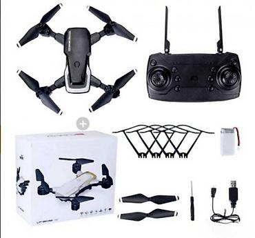 trotinet za devojcice: Dron sa kamerom lf 609 720p hd kamera. dron sa kamerom lf 609 720p hd — 1