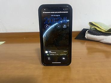 Apple iPhone: IPhone 11, 128 ГБ, 96 % — 8