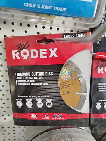 металл кругляк: Алмазный отрезной диск RODEX 23 мм. Основные характеристики: - Тип — 1
