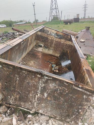 Цистерны: Цистерна — 6