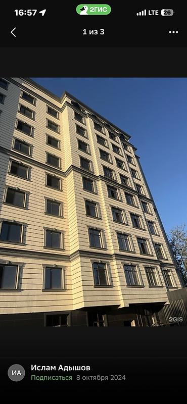 квартира в каракол: 3 комнаты, 87 м², Ак-Орго ж/м Элитка, 2 этаж, Дизайнерский ремонт — 10