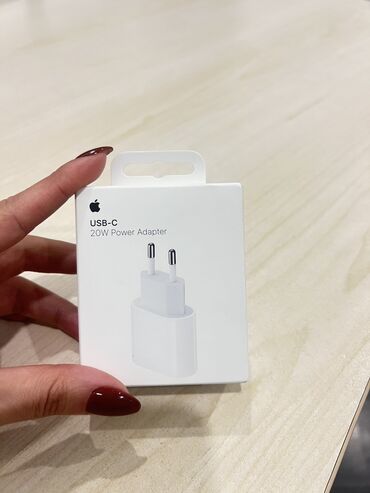 telefon aksesuarlari online: Adapter Apple, Yeni