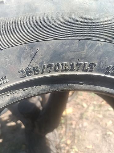 Шина Unigrip Road Force A/T 265/70 R17 LT - Размер: 265/70 R17 LT