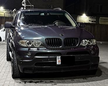 bmb e36: BMW X5: 2006 г., 4.8 л, Автомат, Бензин, Внедорожник — 3
