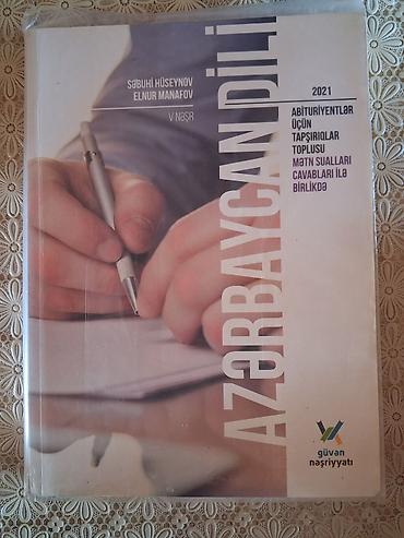 tar satılır: Abituriyentlər üçün fənn və test topluları dəsti Paketə daxildir: - — 1