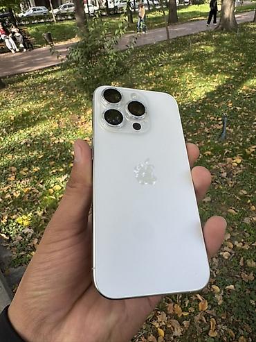 Apple iPhone: IPhone 15 Pro, Б/у, 256 ГБ, Белый, Чехол, 86 % — 2