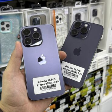 странный машина бу: IPhone 14 Pro, Колдонулган, 256 ГБ, Deep Purple, Коргоочу айнек, Каптама, Кабель, 92 %