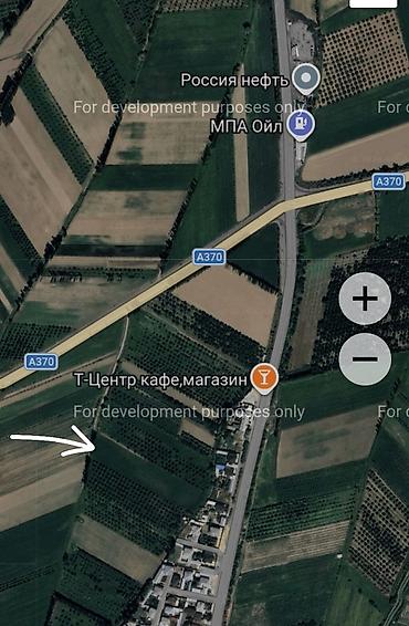 Земельные участки: 75 соток, Для сельского хозяйства, Договор купли-продажи — 1