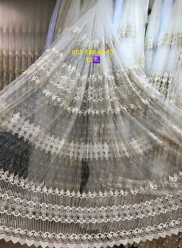 Digər tekstil: Kusok Perdeler 7-10-12man — 2