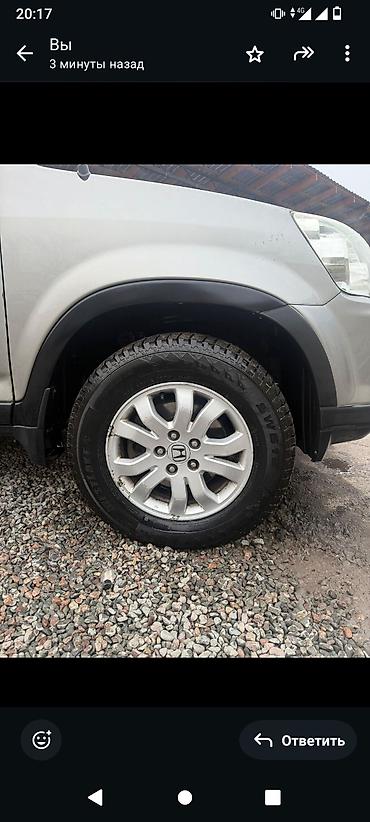 Honda: Honda CR-V: 2006 г., 2.4 л, Автомат, Бензин, Кроссовер — 3