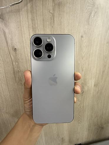 ryzen 5 2400g: IPhone 15 Pro Max, 256 ГБ Есим американец. - Модель: iPhone 15 Pro — 1