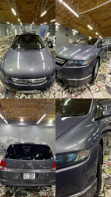 передний бампер опель вектра б: Honda Odyssey: 2004 г., 2.4 л, Вариатор, Бензин, Вэн/Минивэн