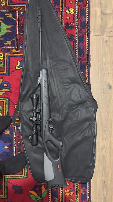 islenmis seyf qapi: 1. Kral N06 Tir tüfəngi. (220 man alınıb) 2. Üzərində 9x40 mm işıqlı — 1