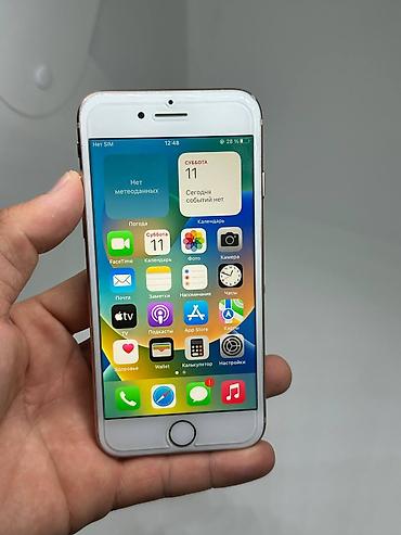 iphone 8 puls: IPhone 8, Б/у, 64 ГБ, Золотой, Защитное стекло, 69 % — 4