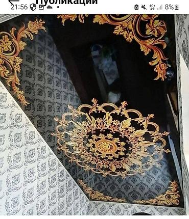 Натяжной потолок: Натяжной потолок 3D потолки, Глянцевое, Матовое Монтаж, Гарантия, Демонтаж — 9