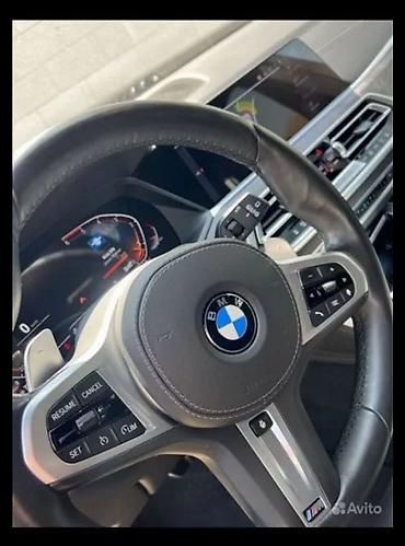 BMW: BMW X5: 2020 г. — 15