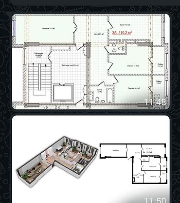 3 комнаты, 110 м², Аламедин-1 мкр Элитка, 5 этаж, ПСО (под самоотделку)