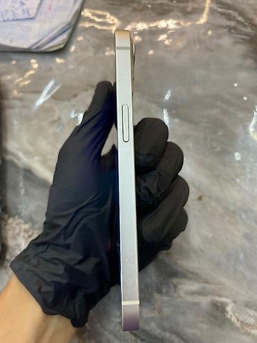 Apple iPhone: IPhone 13, 128 GB, Ağ — 5