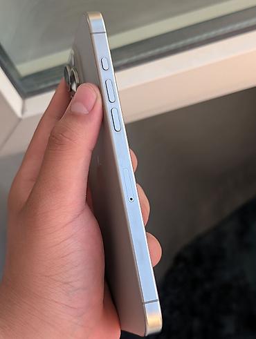 iphone 11 pro max osh: IPhone 15 Pro Max, Б/у, 512 ГБ, Natural Titanium, 79 % — 6