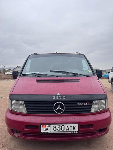 мерседес вито минивен: Mercedes-Benz Vito: 2003 г., 2.2 л, Механика, Дизель, Минивэн — 7