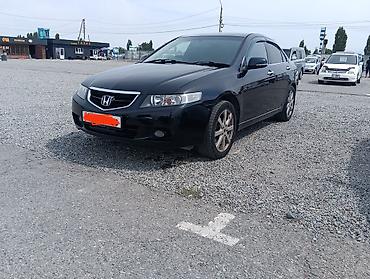 range over: Honda Accord: 2004 г., 2 л, Автомат, Бензин, Седан — 2