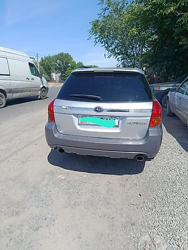 subaru legacy bh: Subaru Outback: 2004 г., 2.5 л, Автомат, Бензин, Универсал — 4