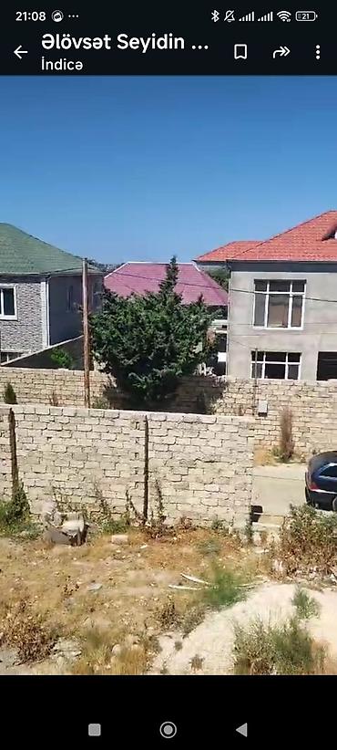 Həyət evi alıram: 450 kv. m, 7 otaqlı — 1