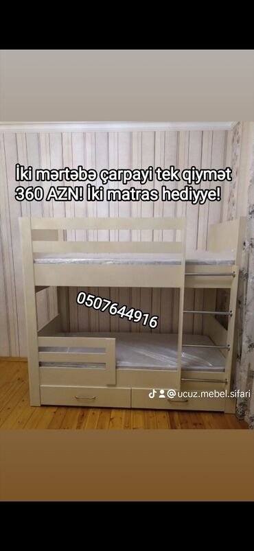 Oğlan və qız üçün, Yeni, Çarpayı, Matras ilə, Siyirməli, Laminat
