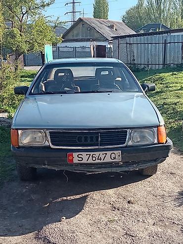 Audi: Audi 100: 1990 г., Седан — 1