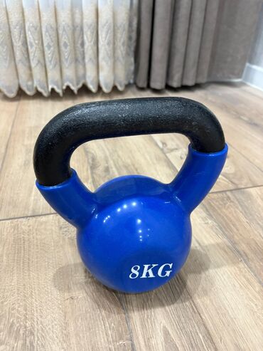 купить эллиптический тренажер бу: Гиря 8 кг - Тип: классическая гиря с широкой рукояткой - Вес: 8 KG